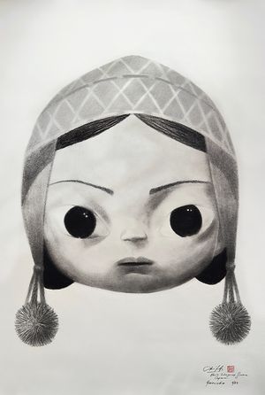 Amerindian (Dakota)