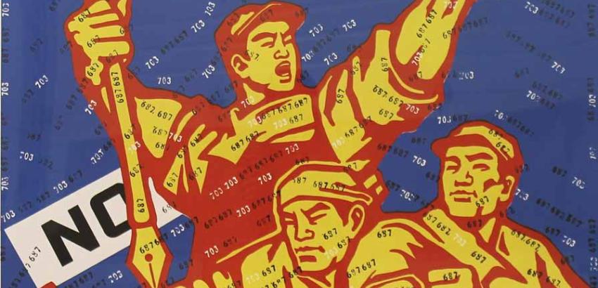  Wang Guangyi
